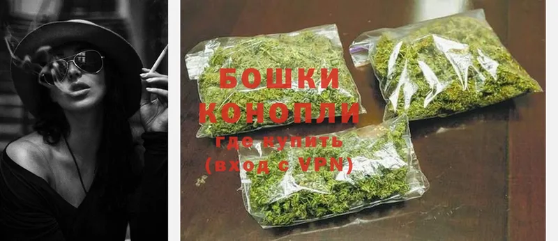 OMG как зайти  Урюпинск  МАРИХУАНА Bruce Banner 